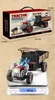 JJRC C8836-YW 2.4G 4WD RC Traktor Modellauto RTR mit 1 Produktbild-Vorschau 8