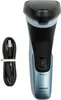 Philips X3063/00, rasoio rotante, nero, blu, SkinProtect, Anteprima dell’immagine prodotto 8