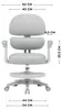 MARK ADLER Ergonomischer Kinderbürostuhl Junior 4.4 Grau Produktbild-Vorschau 4