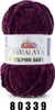 A ball of purple yarn with a label. Náhled obrázku produktu