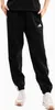Pantalon Adidas JE1276 Voir les images du produit 1