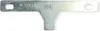 GU-966 PSK mZ Grundkarton Schere, Versatz  9 mm, links, Produktbild-Vorschau 8