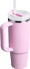 STANLEY Quencher/Kubek H2.O FlowState Kubek 890 ml Kwiat Podgląd zdjęcia produktu 1