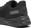 Puma Disperse XT 3 Trainingsschuhe Unisex schwarz grau Gr Produktbild-Vorschau 6