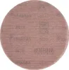 Mirka Schleifscheiben Abranet ACE HD Ø150 mm Grip P40 150 Produktbild-Vorschau 13