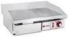 Beeketal Gastro Grill Bratplatte Grillplatte , Modell:BGP-b Produktbild-Vorschau 1