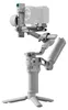 DJI RS 4 MINI, Handkamerastabilisator, Weiß, 2 kg, -110 - Produktbild-Vorschau 19