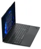 Lenovo ThinkPad E16 Gen 3 (AMD), AMD Ryzen™ 7, 3,3 GHz, Produktbild-Vorschau 11