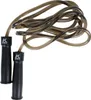King Pro Boxing Springseil Titan Rope Produktbild-Vorschau 6