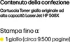 HP Toner CF 362 X yellow No. 508 X Produktbild-Vorschau 23