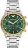 A close-up, studio shot of an Emporio Armani chronograph watch with a green dial and gold bezel, set against a white background. Produktbild-Vorschau