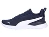 Puma Sneaker 'Anzarun Lite' peacoat/puma white, Herren:44 Produktbild-Vorschau 14
