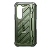Supcase, Rundum-Hülle für Samsung Galaxy Z Fold5, Grün Produktbild-Vorschau 2
