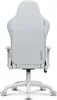 The back view of a white and gray gaming chair. Produktbild-Vorschau