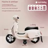 Scooter électrique Vespa à partir de 18m, véhicule Voir les images du produit 9