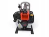 2-Takt - Benzin Wasserpumpe  Machtmann Gartenpumpe Motor Produktbild-Vorschau 8