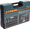 Sthor Schraubenschlüsselsatz 108-Teilig 1/2"", 1/4"" 58685 Produktbild-Vorschau 4