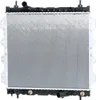 RIDEX 470R0182 Kühler Wasserkühler Motorkühler passend für Produktbild-Vorschau 9