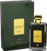 Lattafa Ejaazi EDP 100 ml UNISEX Anteprima dell’immagine prodotto 5