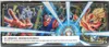 Dragon Ball Super Expansion Set: 5th Anniversary Set Náhľad obrázku produktu 3