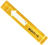 Samsung Galaxy M51 (SM-M515F) Haupt main Flex Kabel Produktbild-Vorschau 2