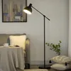 HOMCOM Stehleuchte mit verstellbarem Schwenkarm 40 W Produktbild-Vorschau 2