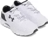 Under Armour Speedform Gemini Running Shoes White EU 46 Man Podgląd zdjęcia produktu 5