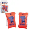 BEMA® 18001 BEMA® Schwimmflügel rot Anteprima dell’immagine prodotto 3