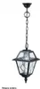 Lampe d'extérieur suspendue 72 x 19,5 cm 1xE27 noir IP43 Voir les images du produit 2