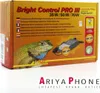 Lucky Reptile - Bright Control PRO 3, EVG - 35W/50/70W Produktbild-Vorschau 3