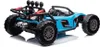 Elektro Kinderauto "Buggy 168"2x 200W Motoren Allrad MP3 Produktbild-Vorschau 5
