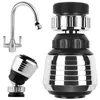 A product shot of faucet adapters on a white background. Produktbild-Vorschau