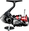 A studio shot of a fishing reel against a white background. Náhľad obrázku produktu