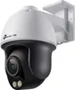 TP-LINK TP-Link VIGI C540S(4mm) Telecamera di sicurezza IP Anteprima dell’immagine prodotto 1