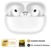 Huawei FreeBuds Pro 5, Kabellos, 10 - 48000 Hz, Produktbild-Vorschau 6
