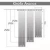 Diagram showing different sizes of curtains with measurements. Voir les images du produit