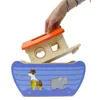 Jamara 460876, Tier, 1 Jahr(e), Mehrfarbig, Holz Produktbild-Vorschau 7
