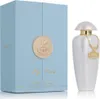 The Merchant Of Venice My Pearls Eau De Parfum Spray 100ml Produktbild-Vorschau 8