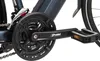 ADORE E-Trekkingbike 28" Alu Trekking E-Bike ATR-190 Produktbild-Vorschau 3