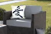 MuchoWow® Outdoor Kissen - Chinesisches Zeichen für Liebe - Produktbild-Vorschau 5