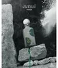 Paris Corner - Eternal Musk EDP 85ml Voir les images du produit 7