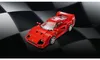 Lego speed champions 76934 supercar ferrari f40 Voir les images du produit 13