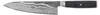 Miyabi Messer 5000FCD Gyutoh 20cm Produktbild-Vorschau 11