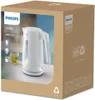 Philips 3000 series HD9411/00, 1,7 L, 2200 W, Biela, Plast, Náhľad obrázku produktu 10