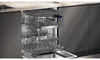 Siemens iQ500 SN65EX22CE, Voll integriert, Standardgröße Produktbild-Vorschau 11