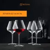 Nachtmann ViNova Rotwein Ballon, 4er Set, Rotweinglas, Produktbild-Vorschau 20