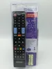Schwaiger UFB100U533, TV, Drucktasten, Schwarz Produktbild-Vorschau 16