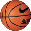 Nike Everyday All Court 8P Deflated - N1004369855 7 Produktbild-Vorschau 2