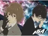 Persona 5 - Séria 1 - 2 Plagátová sada Náhľad obrázku produktu 3