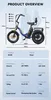 Draixcor RH30 Elektro-Dreirad E-Bike Klapprad für Produktbild-Vorschau 15